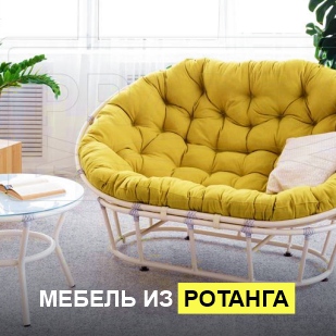 Мебель из ротанга в Краснотурьинске