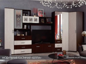 Гостиная Белла венге с угловым шкафом в Краснотурьинске - krasnoturinsk.magazinmebel.ru | фото