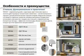 Гостиная Бруно Дуб Крафт Золотой, Серый Камень в Краснотурьинске - krasnoturinsk.magazinmebel.ru | фото - изображение 5