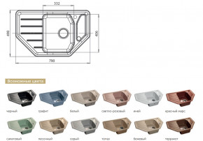 Каменная мойка GranFest Corner GF-C800E в Краснотурьинске - krasnoturinsk.magazinmebel.ru | фото - изображение 2