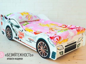 Комплект постельного белья 1.5 в Краснотурьинске - krasnoturinsk.magazinmebel.ru | фото