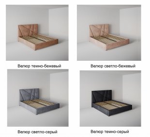Кровать Геометрия 0.9 м с ортопедическим основанием в Краснотурьинске - krasnoturinsk.magazinmebel.ru | фото - изображение 2