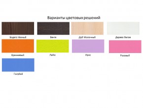 Кровать чердак Пионер 1 Венге-Лайм в Краснотурьинске - krasnoturinsk.magazinmebel.ru | фото - изображение 2