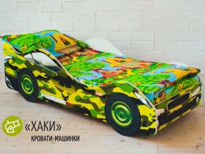 Кровать детская машина Хаки в Краснотурьинске - krasnoturinsk.magazinmebel.ru | фото