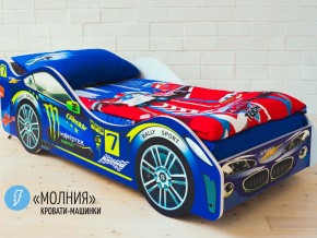 Кровать детская машина Молния в Краснотурьинске - krasnoturinsk.magazinmebel.ru | фото