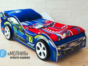 Кровать детская машина Молния в Краснотурьинске - krasnoturinsk.magazinmebel.ru | фото - изображение 2