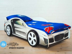 Кровать детская машинка Ауди в Краснотурьинске - krasnoturinsk.magazinmebel.ru | фото - изображение 2