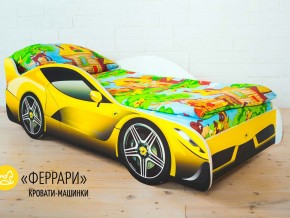 Кровать детская машинка Феррари в Краснотурьинске - krasnoturinsk.magazinmebel.ru | фото