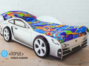 Кровать детская машинка Порше в Краснотурьинске - krasnoturinsk.magazinmebel.ru | фото - изображение 2
