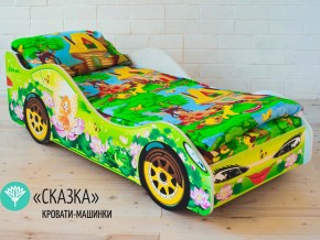 Кровать детская машинка Сказка в Краснотурьинске - krasnoturinsk.magazinmebel.ru | фото - изображение 1