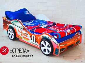 Кровать детская машинка Стрела в Краснотурьинске - krasnoturinsk.magazinmebel.ru | фото - изображение 2