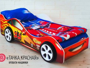 Кровать детская машинка Тачка Красная в Краснотурьинске - krasnoturinsk.magazinmebel.ru | фото - изображение 2