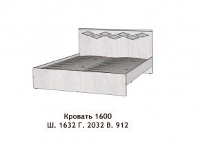 Кровать Диана 1600 в Краснотурьинске - krasnoturinsk.magazinmebel.ru | фото - изображение 2