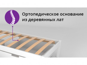 Кровать-домик мягкий Svogen с бортиком графит-белый в Краснотурьинске - krasnoturinsk.magazinmebel.ru | фото - изображение 2