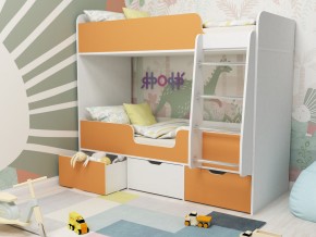 Кровать двухъярусная Малыш двойняшка белый-оранжевый в Краснотурьинске - krasnoturinsk.magazinmebel.ru | фото