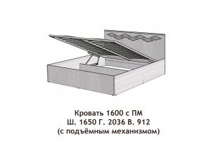 Кровать с подъёмный механизмом Диана 1600 в Краснотурьинске - krasnoturinsk.magazinmebel.ru | фото - изображение 3