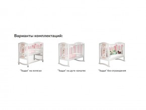 Кроватка белая Тедди в Краснотурьинске - krasnoturinsk.magazinmebel.ru | фото - изображение 3
