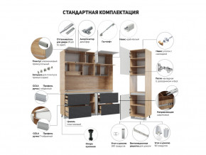 Кухня Лорен Камень тёмный матовый в Краснотурьинске - krasnoturinsk.magazinmebel.ru | фото - изображение 2