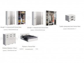 Спальня Нэнси New МДФ Белый глянец холодный, Сонома в Краснотурьинске - krasnoturinsk.magazinmebel.ru | фото - изображение 3