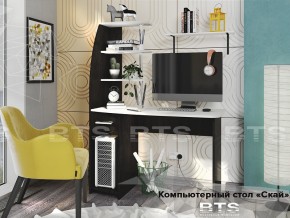 Стол компьютерный Скай в Краснотурьинске - krasnoturinsk.magazinmebel.ru | фото