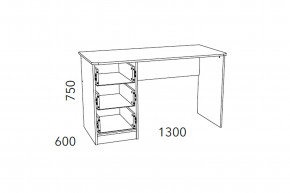Стол письменный Фанк НМ 011.47-01 М2 в Краснотурьинске - krasnoturinsk.magazinmebel.ru | фото - изображение 3