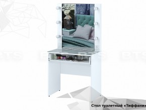 Стол туалетный Тифани СТ-03 в Краснотурьинске - krasnoturinsk.magazinmebel.ru | фото - изображение 2