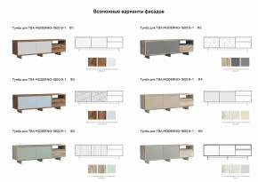 Тумба для ТВА Moderno-1800 В-1 Ф1 в Краснотурьинске - krasnoturinsk.magazinmebel.ru | фото - изображение 3