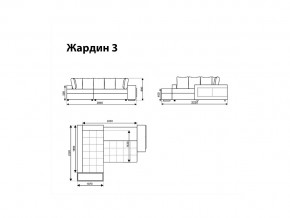 Угловой диван Жардин 3 вид 4 в Краснотурьинске - krasnoturinsk.magazinmebel.ru | фото - изображение 8