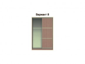 Вариант фасадов 8 в Краснотурьинске - krasnoturinsk.magazinmebel.ru | фото